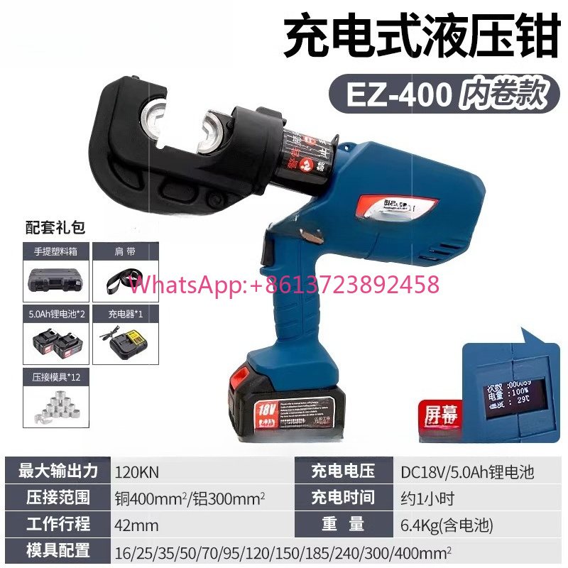 Electric Hydraulic Pliers HL-4 - Office Furniture Ez ulasan dan harga