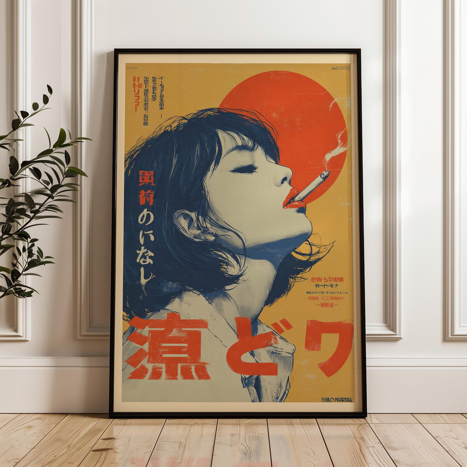 Retro Japanese Woman Smoking C - Office Furniture Hon ulasan dan harga