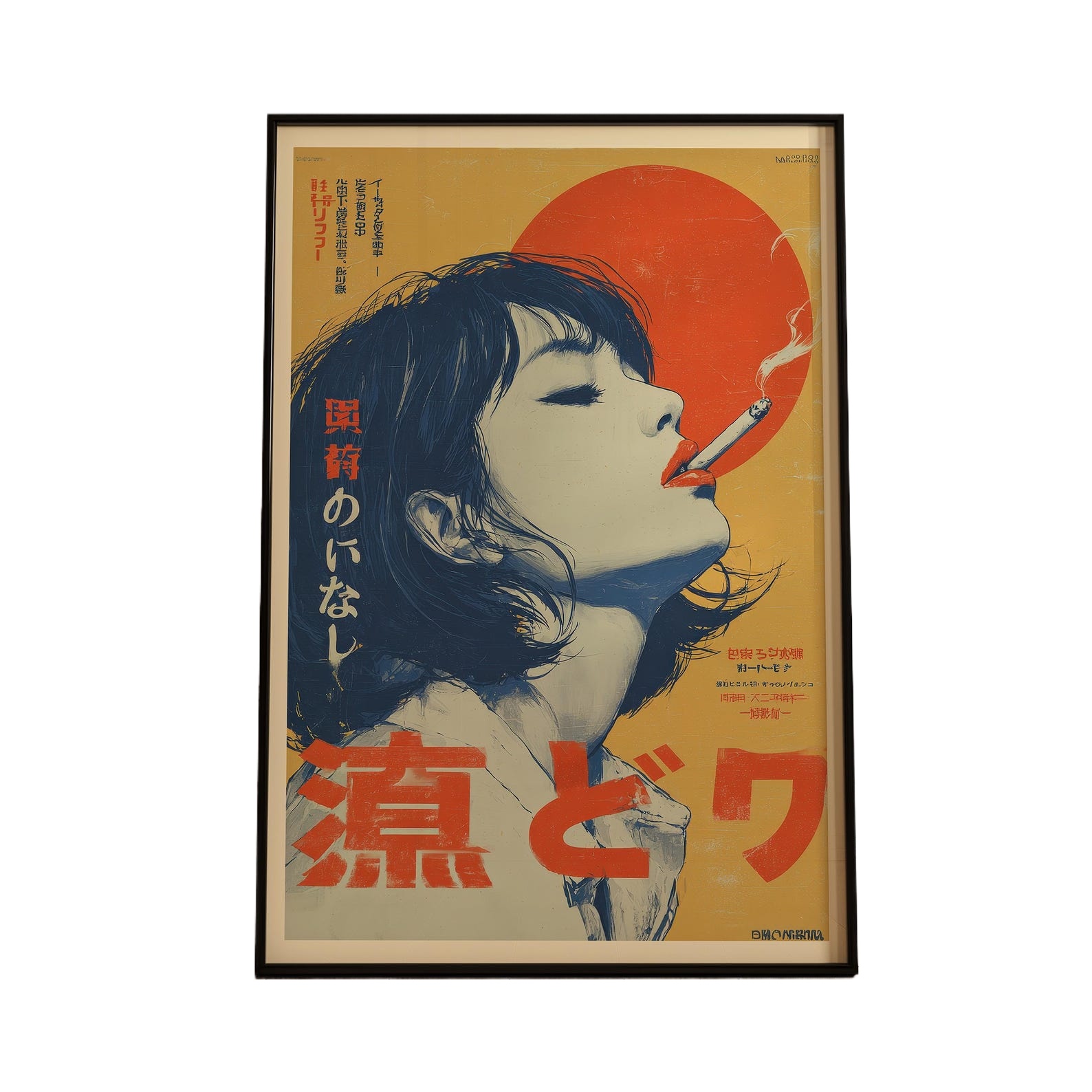 Retro Japanese Woman Smoking C - Office Furniture Hon ulasan dan harga