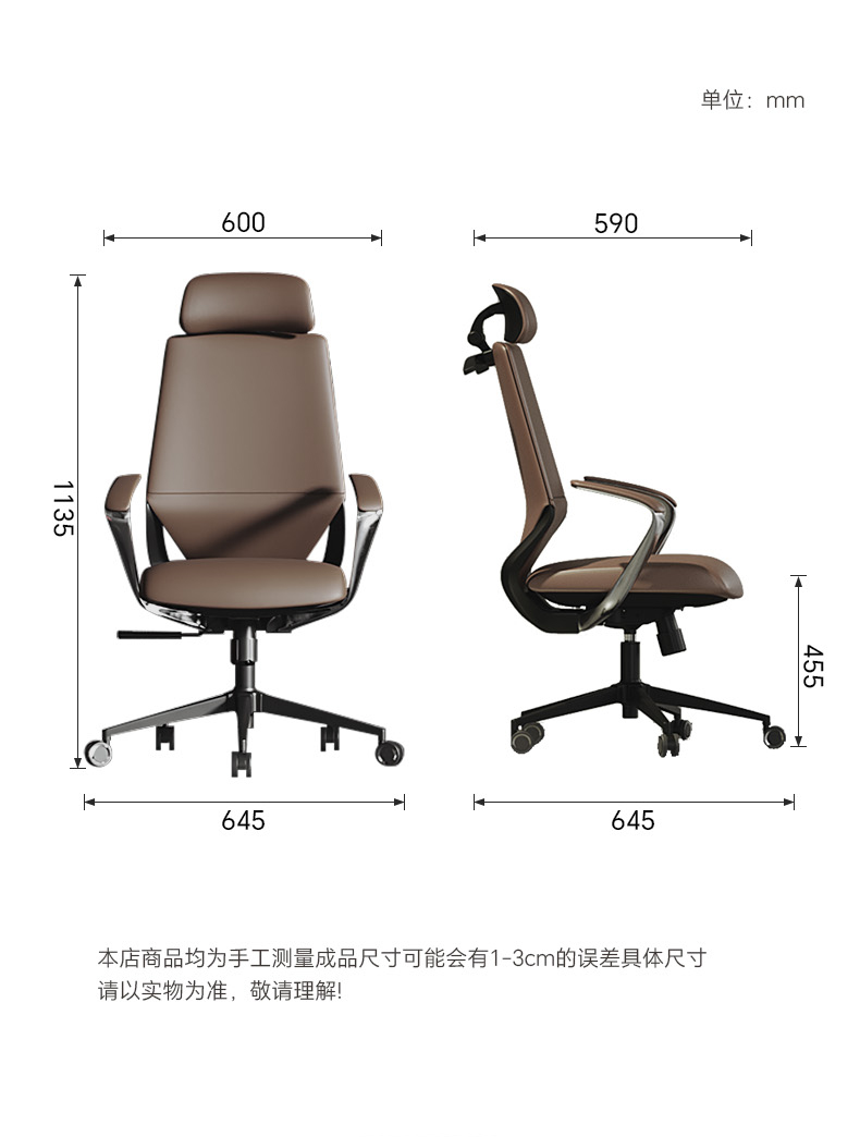 Reclining Armchairs to Rest Pi - Office Footrest Cushion ulasan dan harga