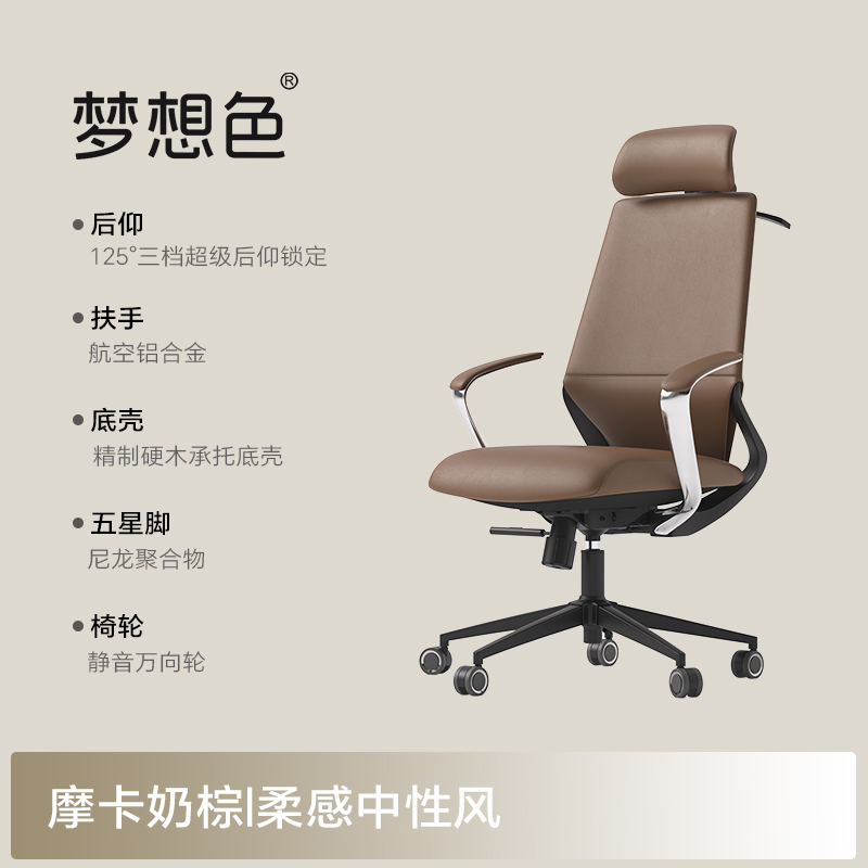 Reclining Armchairs to Rest Pi - Office Footrest Cushion ulasan dan harga