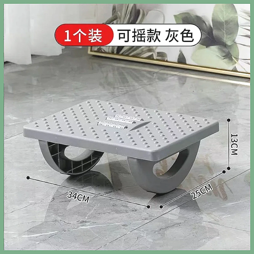 Ergonomic Portable Under Desk  - Office Furniture Hon ulasan dan harga
