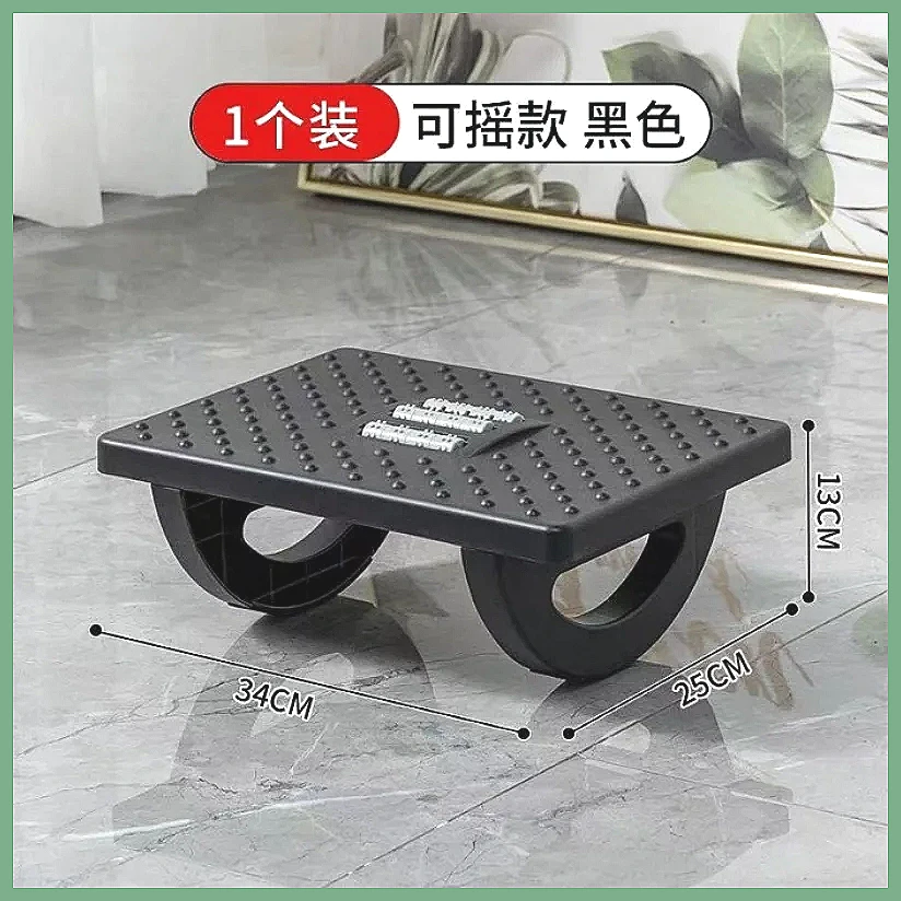 Ergonomic Portable Under Desk  - Office Furniture Hon ulasan dan harga