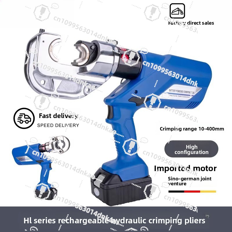 Electric Hydraulic Pliers HL-4 - Office Furniture Ez ulasan dan harga